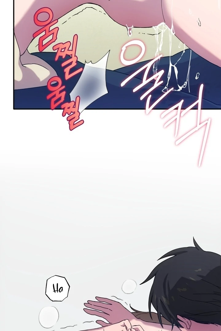 How to Summon a Demon with a Signature Chapter 6 - page 36