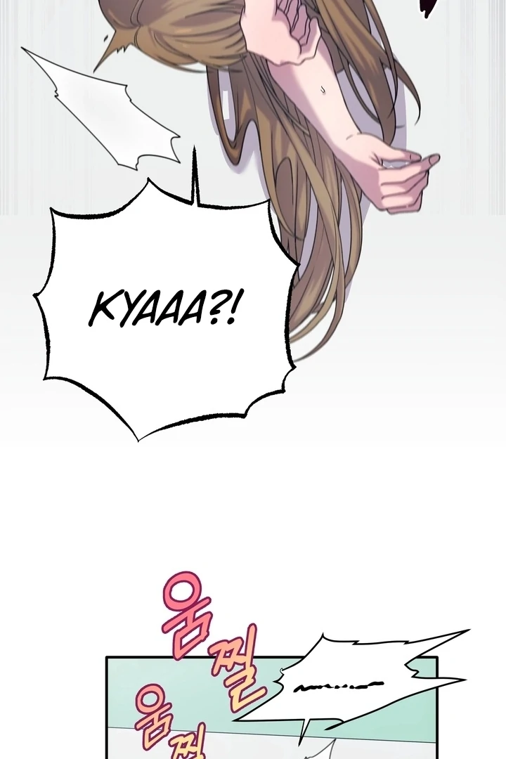 How to Summon a Demon with a Signature Chapter 6 - page 45