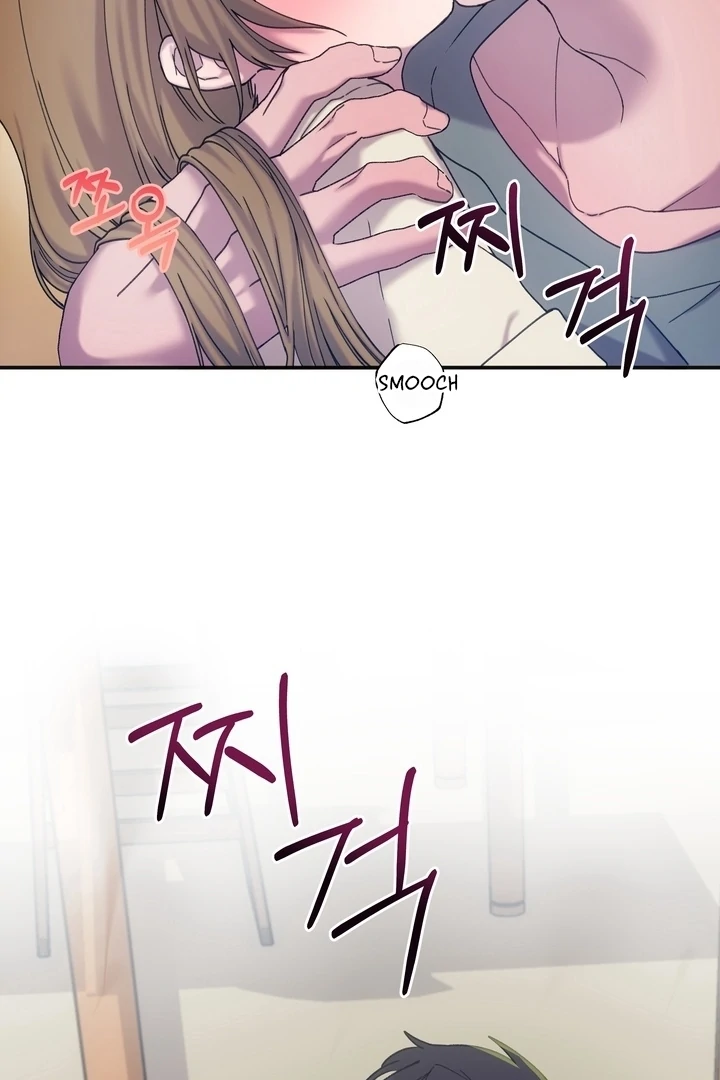 How to Summon a Demon with a Signature Chapter 6 - page 4