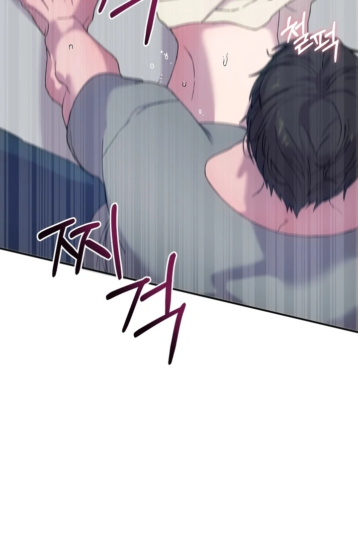 How to Summon a Demon with a Signature Chapter 6 - page 51