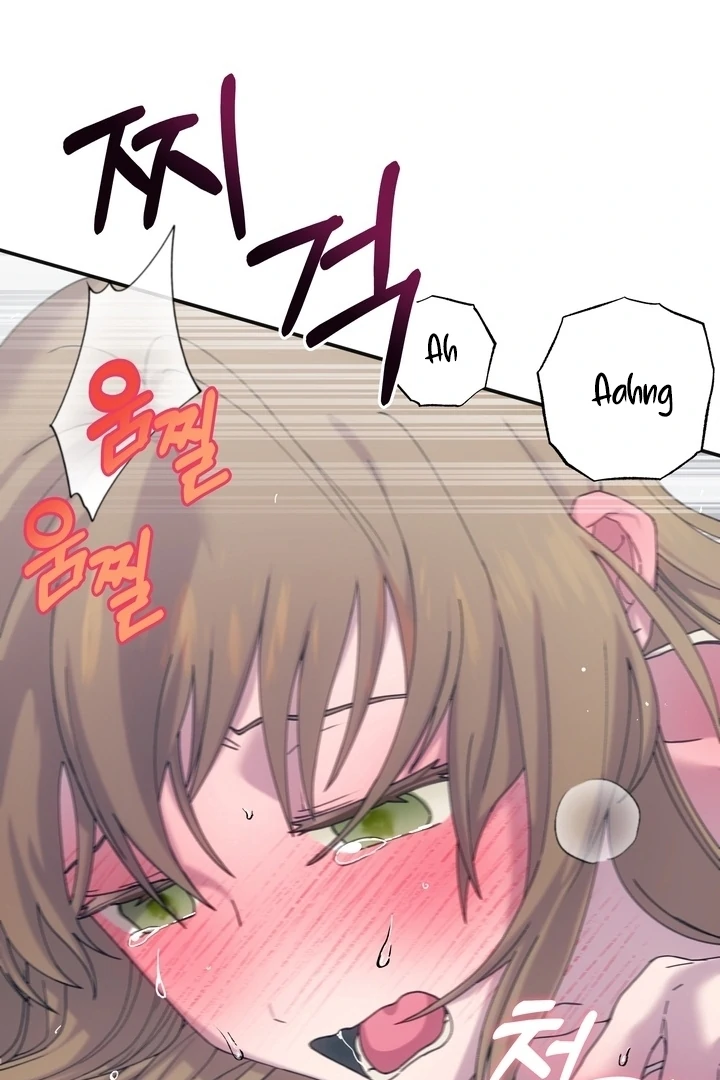 How to Summon a Demon with a Signature Chapter 6 - page 52