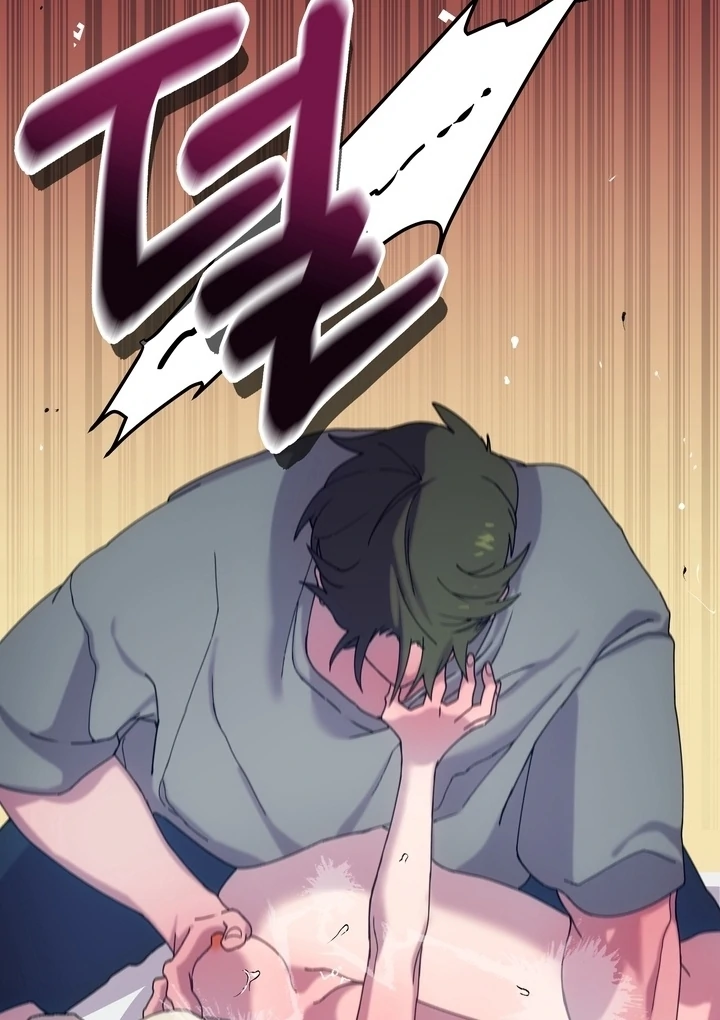 How to Summon a Demon with a Signature Chapter 6 - page 54