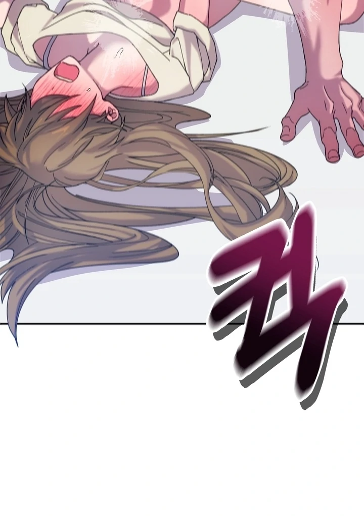 How to Summon a Demon with a Signature Chapter 6 - page 55