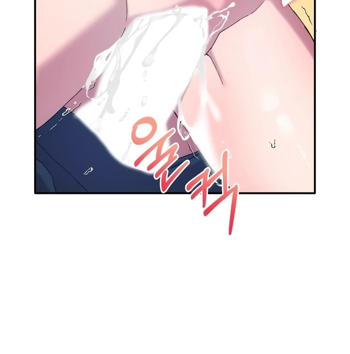 How to Summon a Demon with a Signature Chapter 6 - page 69