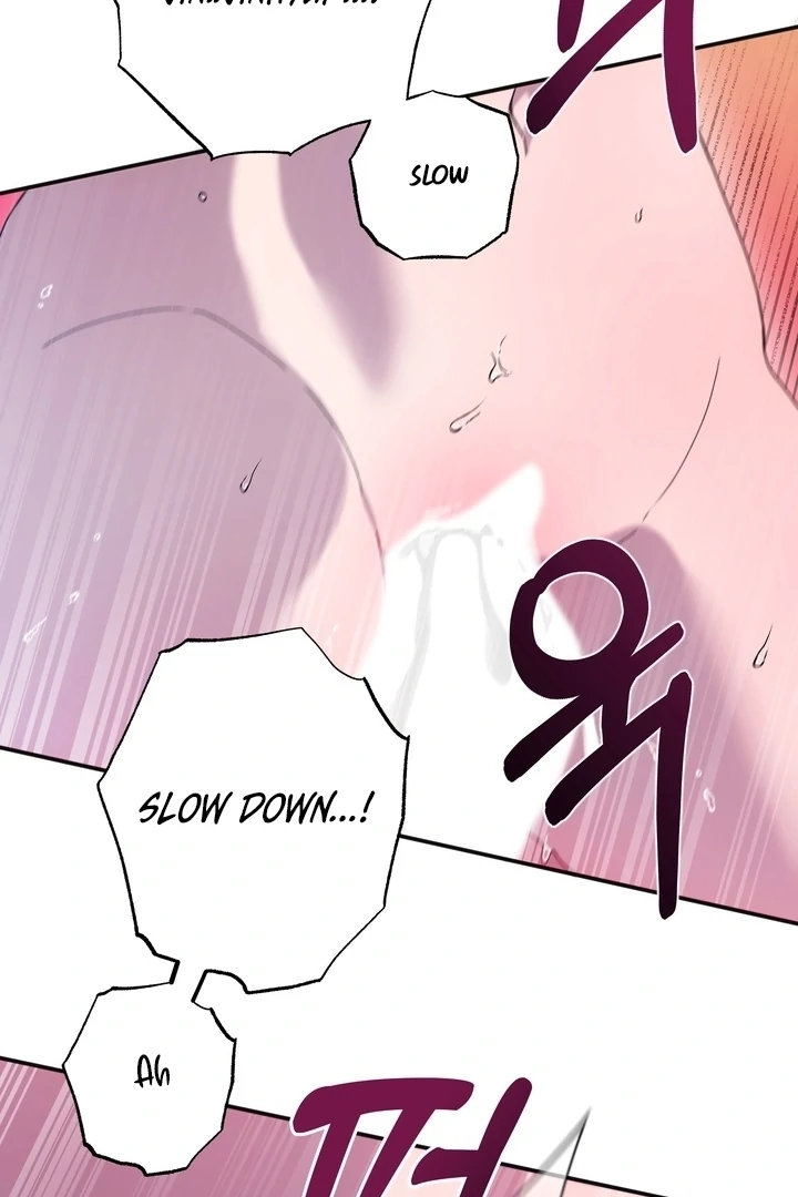 How to Summon a Demon with a Signature Chapter 6 - page 74