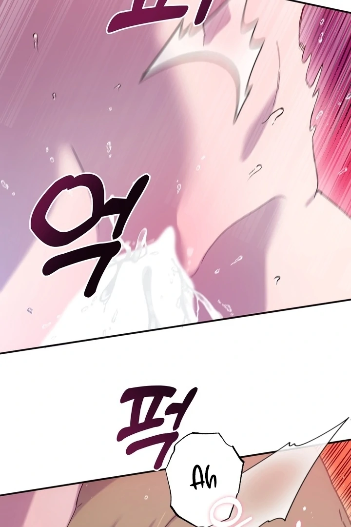 How to Summon a Demon with a Signature Chapter 6 - page 75