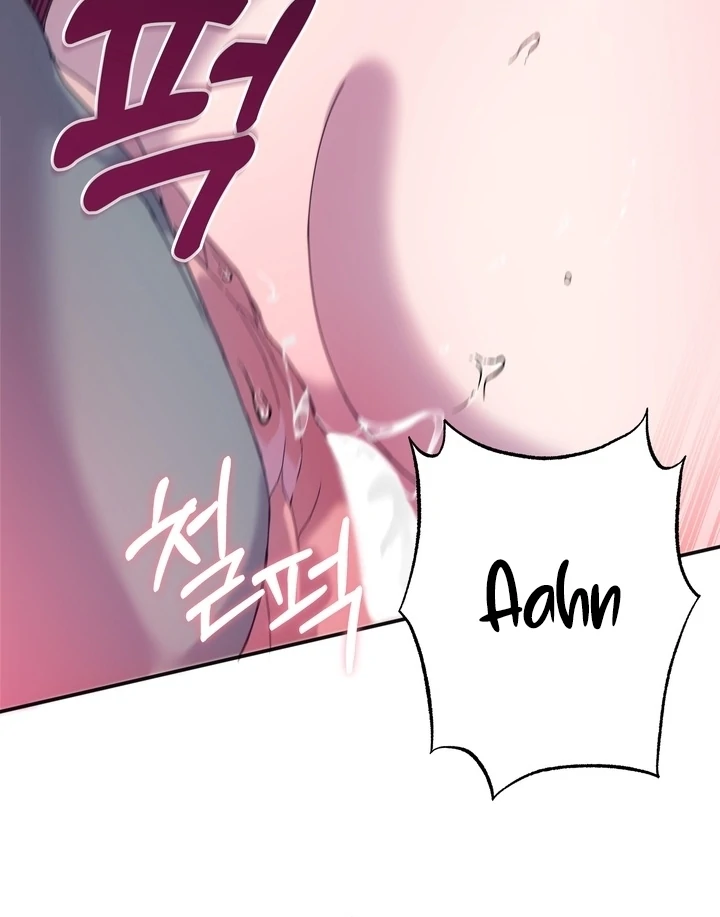 How to Summon a Demon with a Signature Chapter 6 - page 81