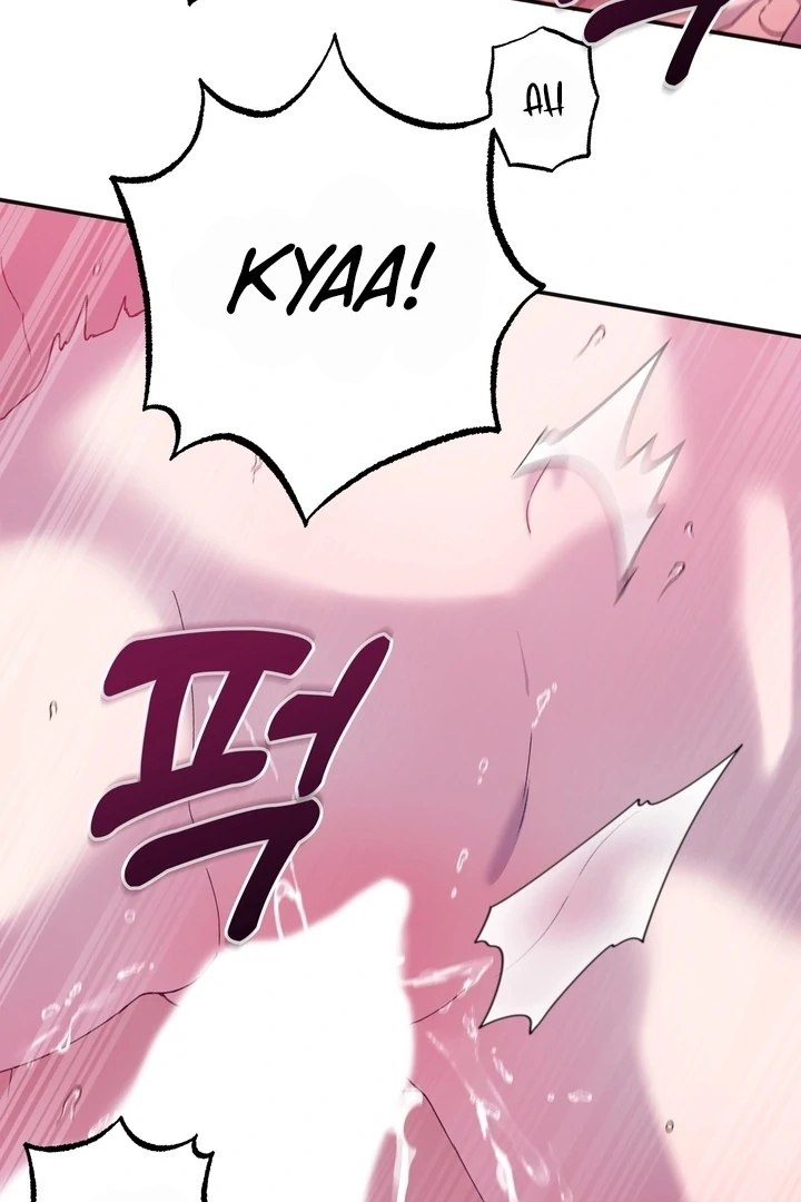 How to Summon a Demon with a Signature Chapter 6 - page 83