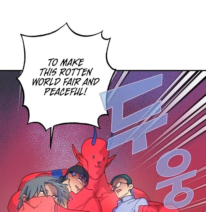 How to Summon a Demon with a Signature Chapter 5 - page 13