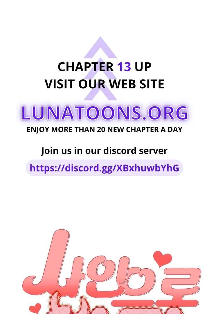 How to Summon a Demon with a Signature Chapter 5 - page 1