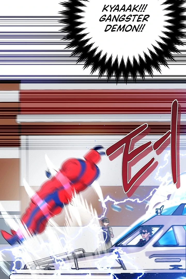 How to Summon a Demon with a Signature Chapter 5 - page 23