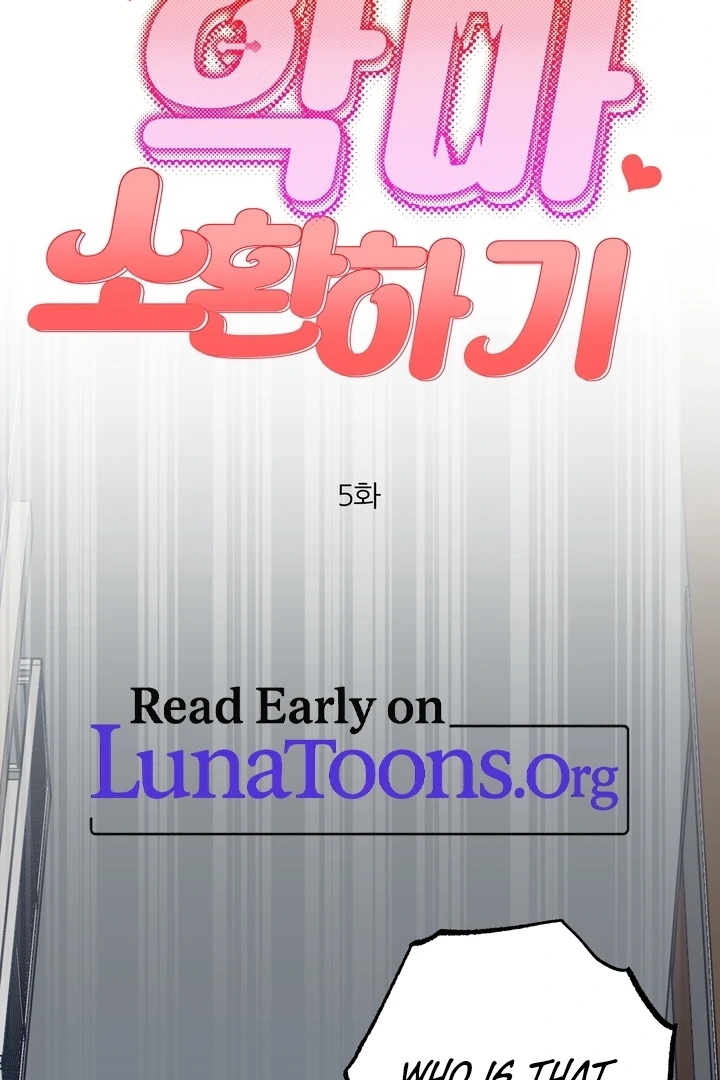 How to Summon a Demon with a Signature Chapter 5 - page 2