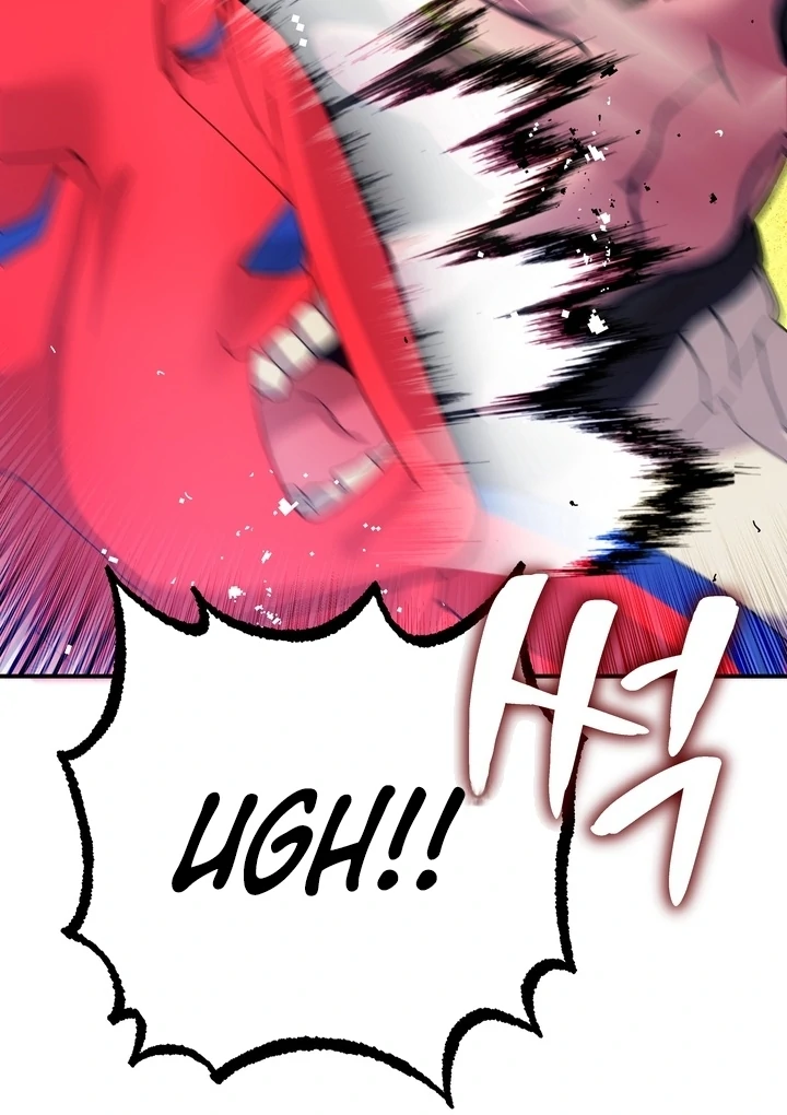 How to Summon a Demon with a Signature Chapter 5 - page 42