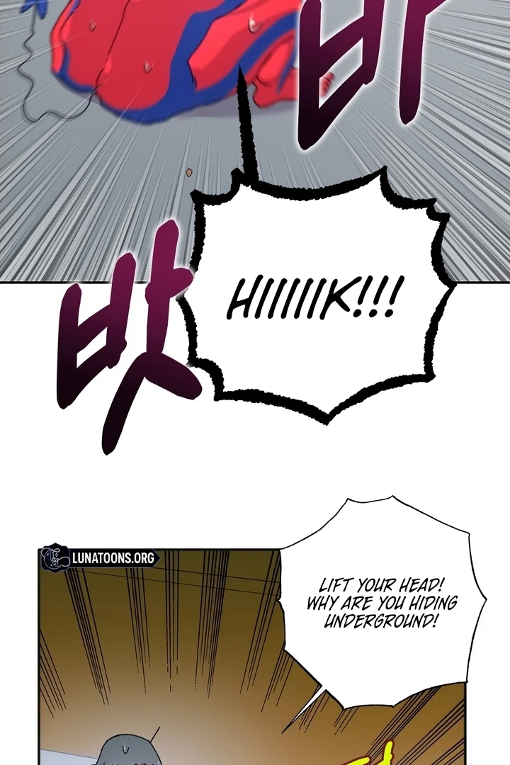 How to Summon a Demon with a Signature Chapter 5 - page 58