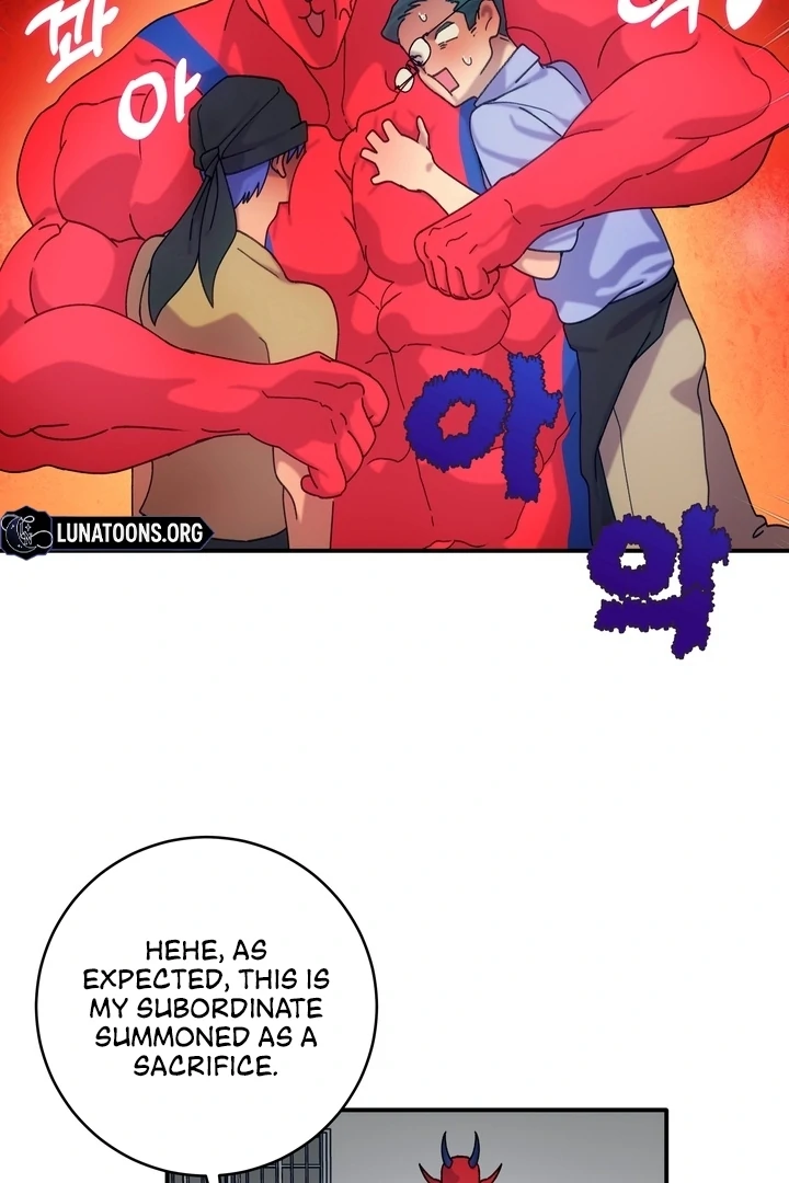 How to Summon a Demon with a Signature Chapter 5 - page 5