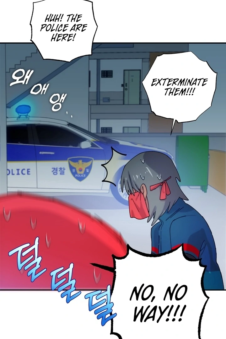 How to Summon a Demon with a Signature Chapter 5 - page 60