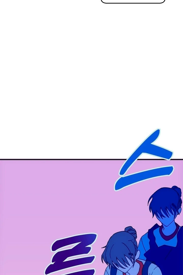 How to Summon a Demon with a Signature Chapter 4 - page 9