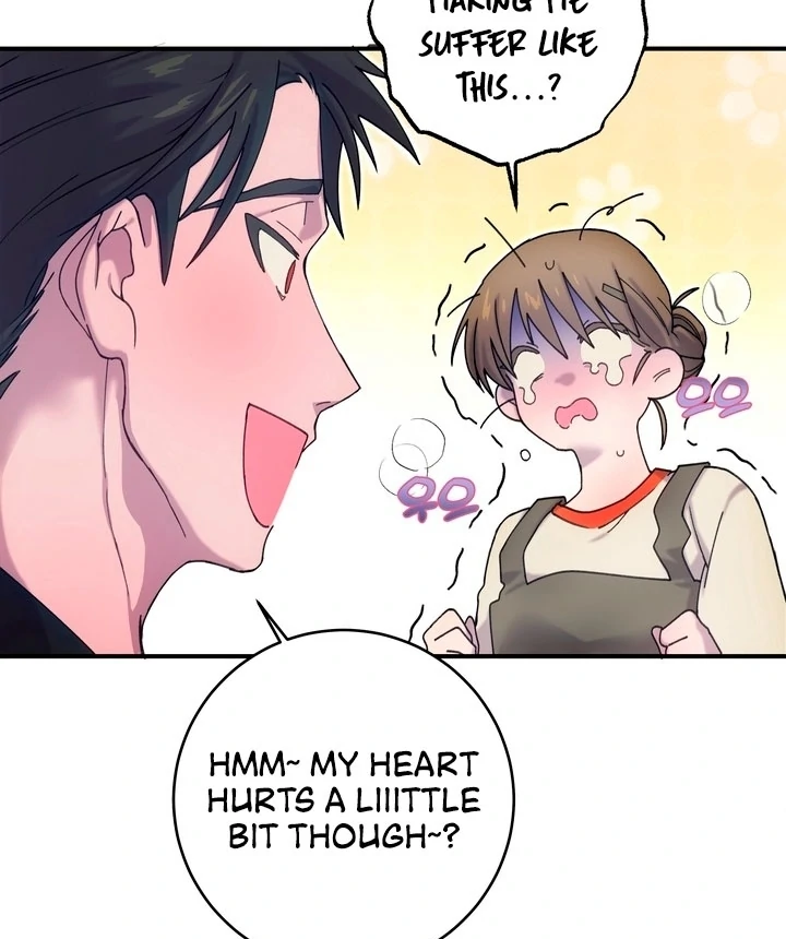 How to Summon a Demon with a Signature Chapter 4 - page 13