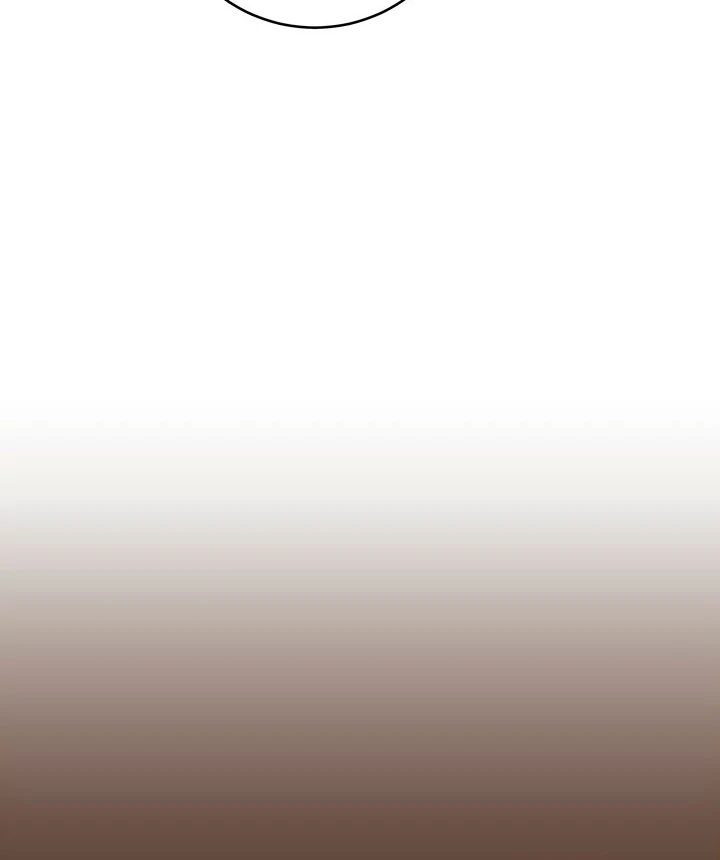 How to Summon a Demon with a Signature Chapter 4 - page 14