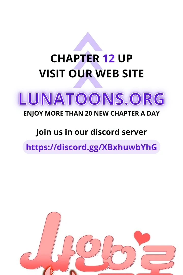 How to Summon a Demon with a Signature Chapter 4 - page 1