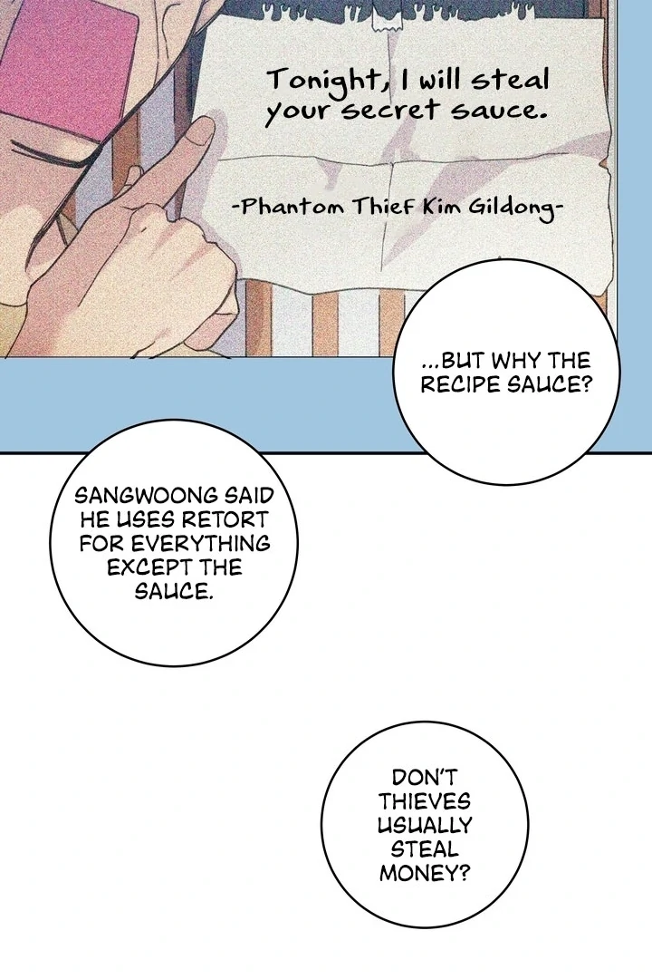 How to Summon a Demon with a Signature Chapter 4 - page 31