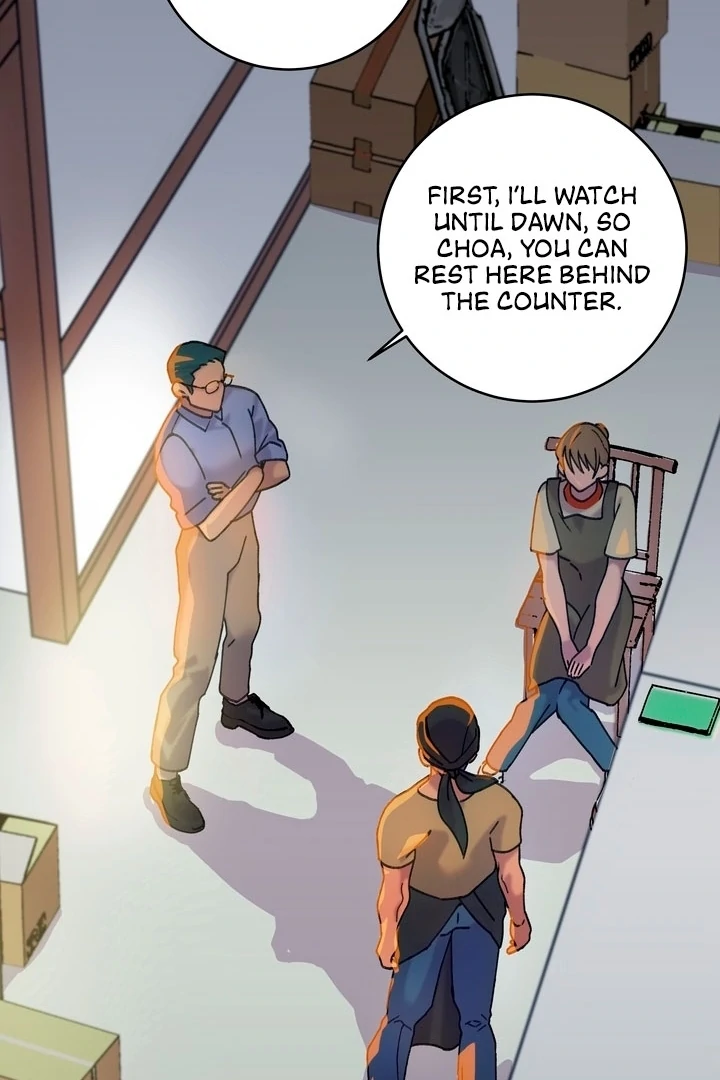 How to Summon a Demon with a Signature Chapter 4 - page 45