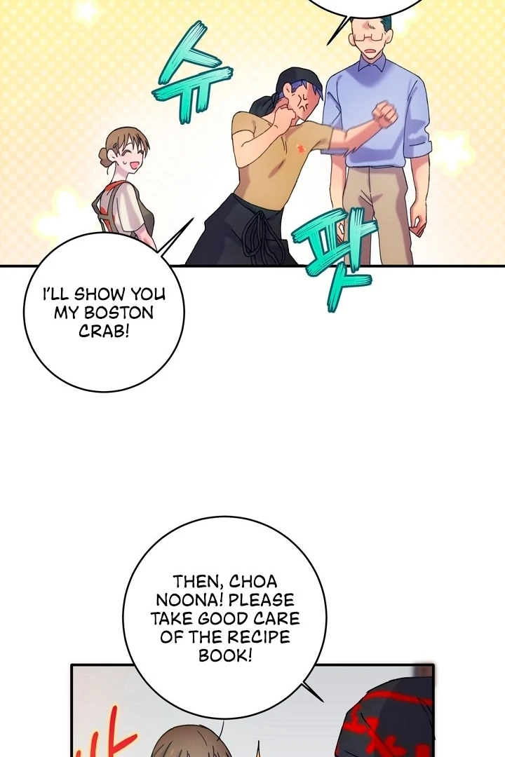 How to Summon a Demon with a Signature Chapter 4 - page 48