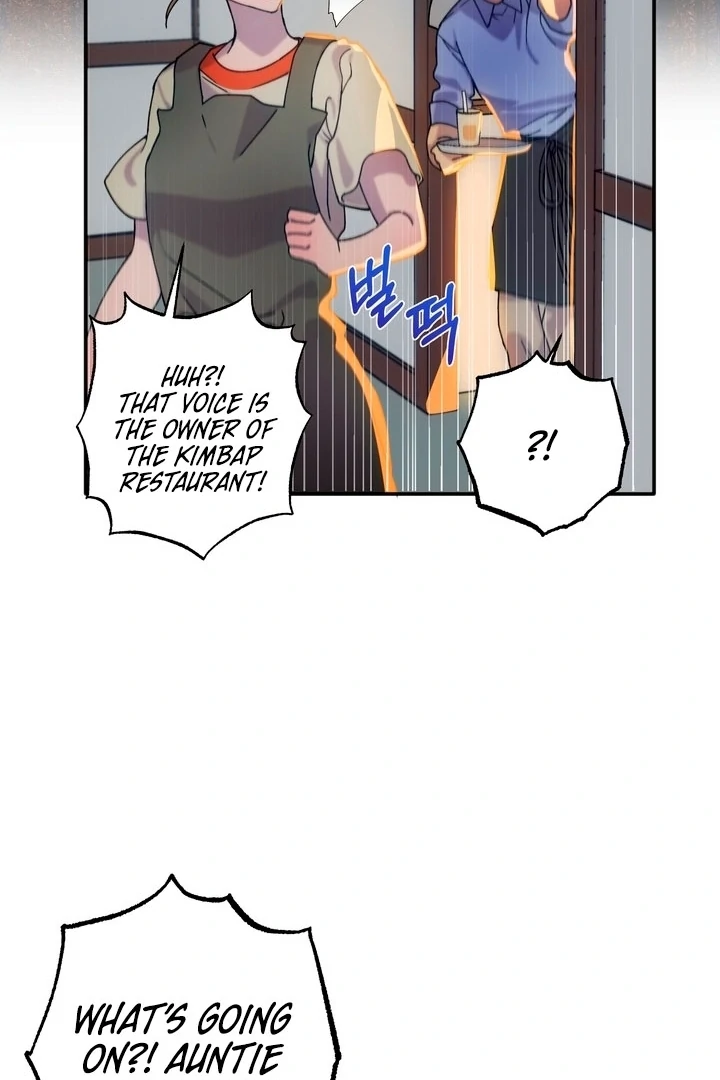 How to Summon a Demon with a Signature Chapter 4 - page 54