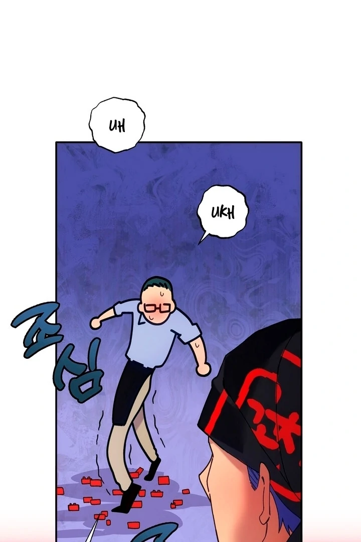 How to Summon a Demon with a Signature Chapter 4 - page 68