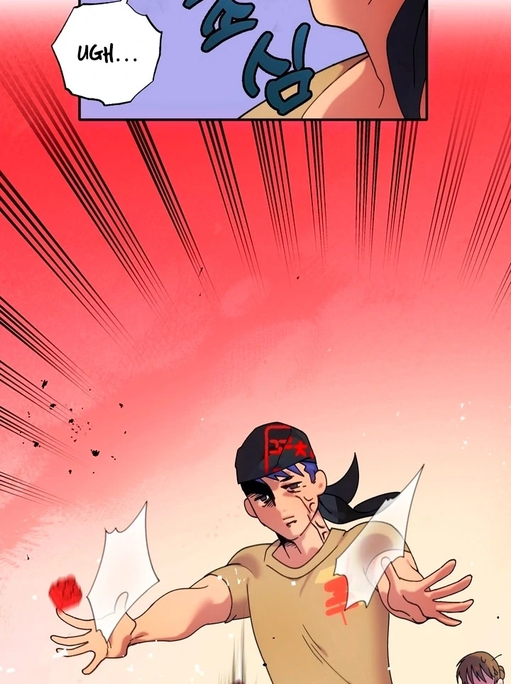 How to Summon a Demon with a Signature Chapter 4 - page 69