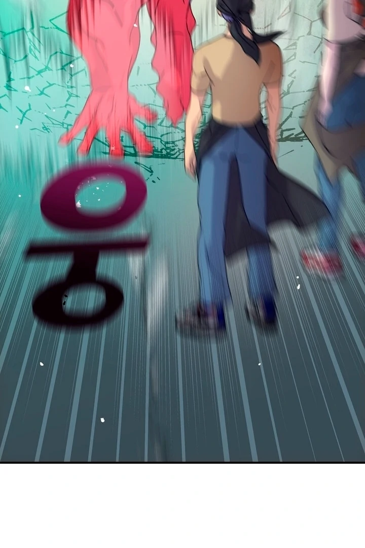 How to Summon a Demon with a Signature Chapter 4 - page 78