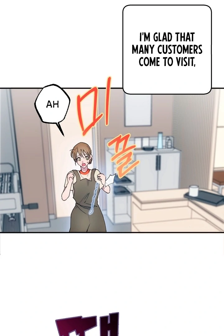 How to Summon a Demon with a Signature Chapter 4 - page 7