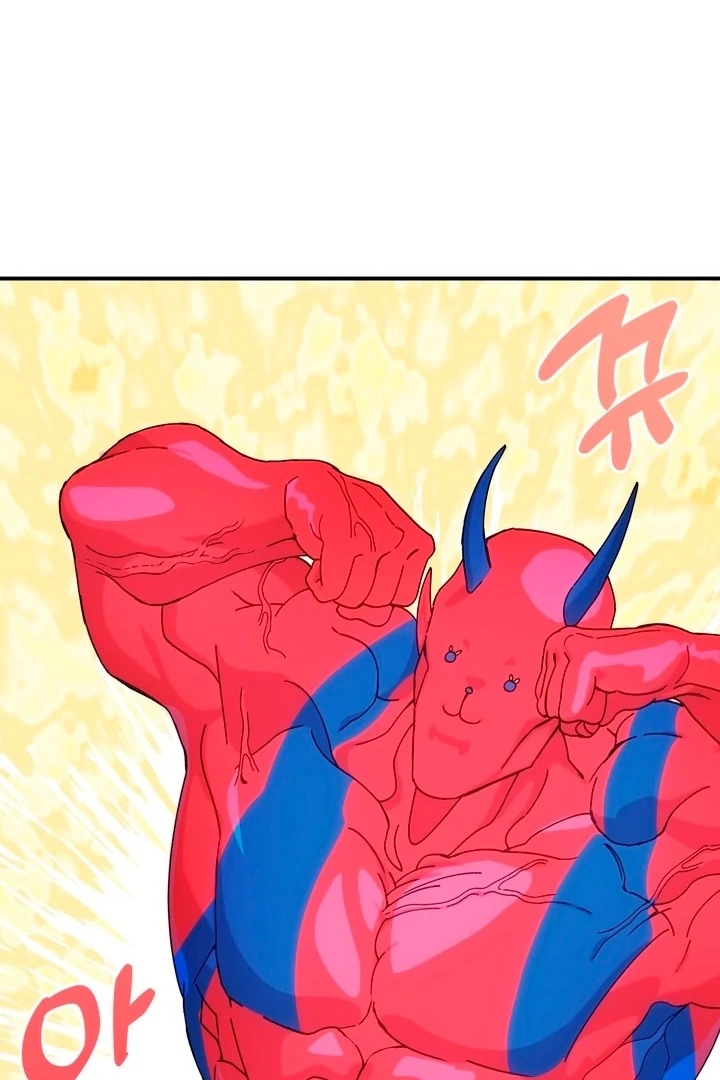 How to Summon a Demon with a Signature Chapter 4 - page 79