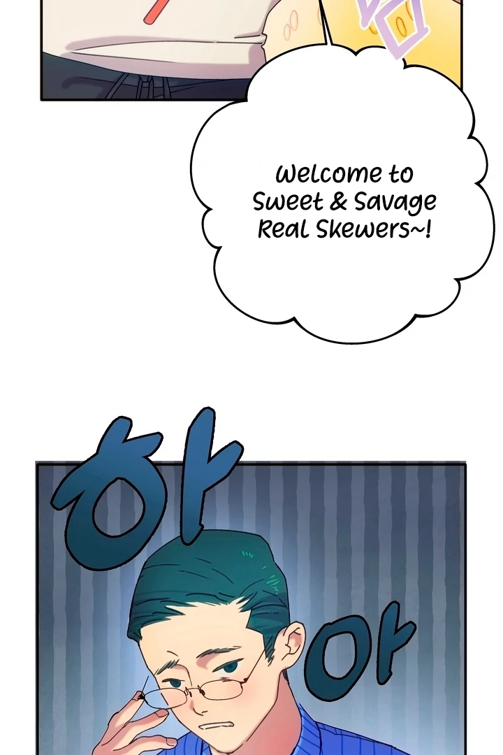 How to Summon a Demon with a Signature Chapter 3 - page 16