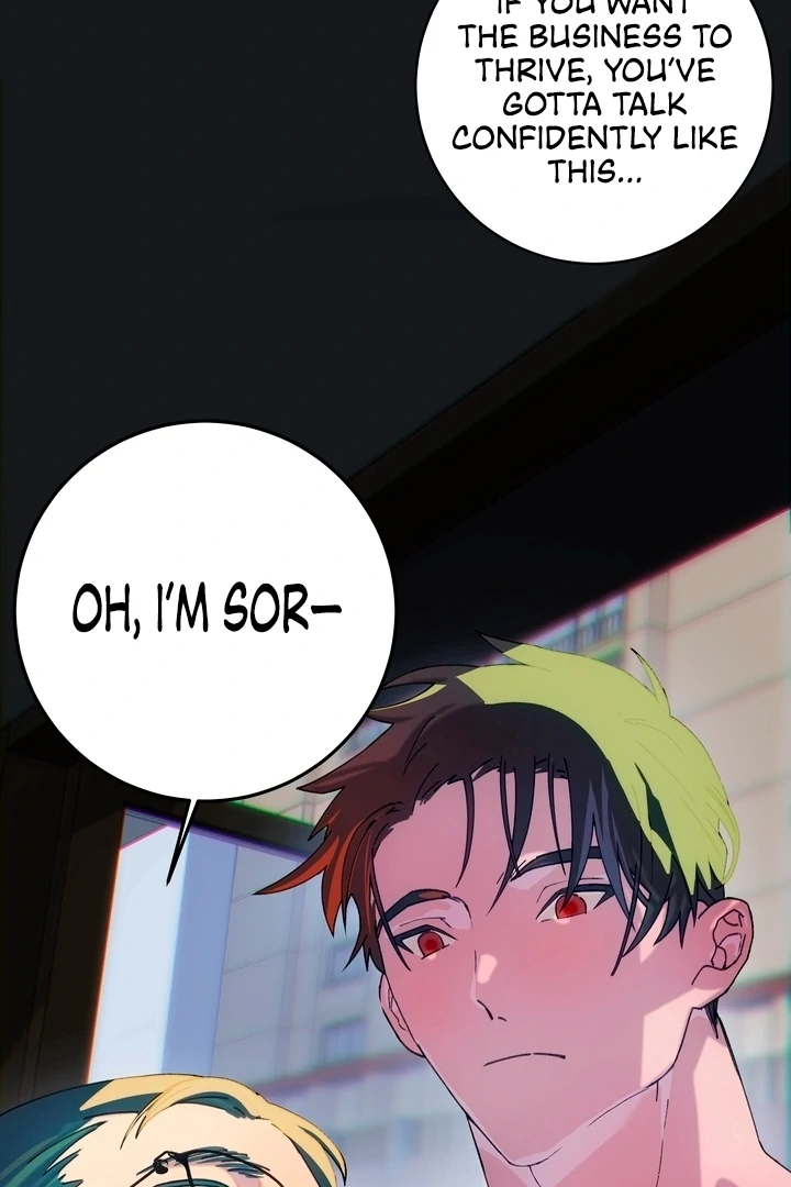 How to Summon a Demon with a Signature Chapter 3 - page 23