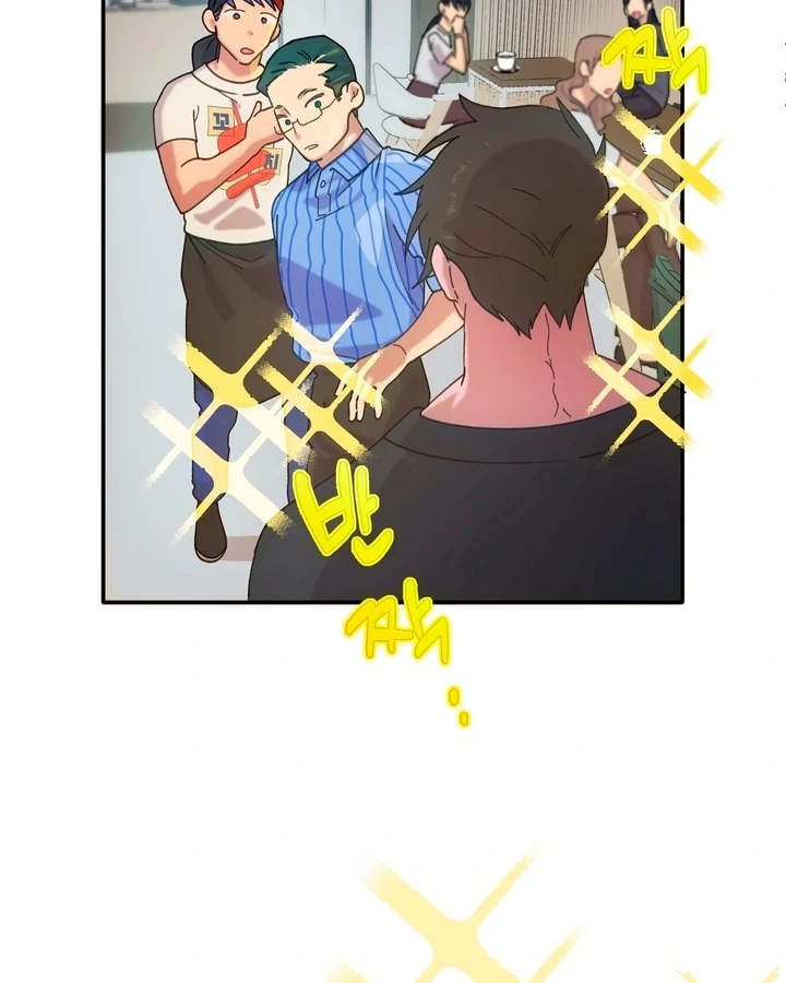 How to Summon a Demon with a Signature Chapter 3 - page 26