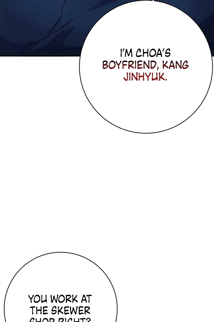 How to Summon a Demon with a Signature Chapter 3 - page 39