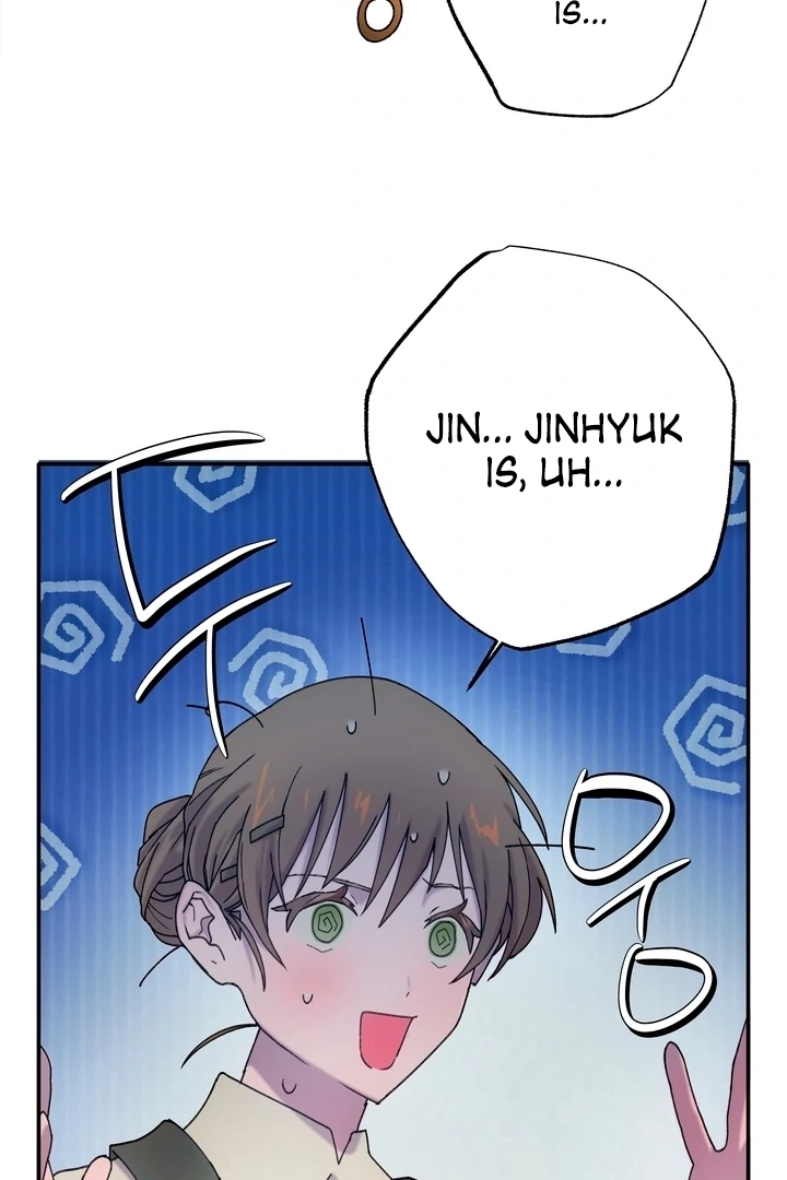 How to Summon a Demon with a Signature Chapter 3 - page 71