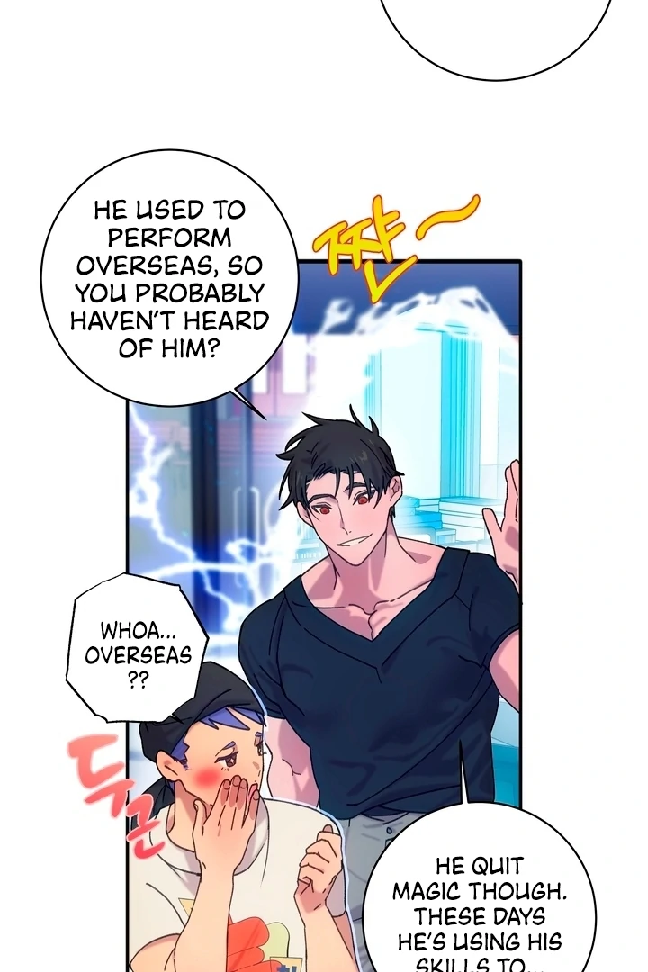 How to Summon a Demon with a Signature Chapter 3 - page 74