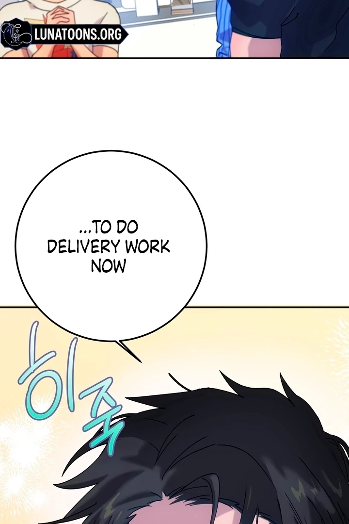 How to Summon a Demon with a Signature Chapter 3 - page 76