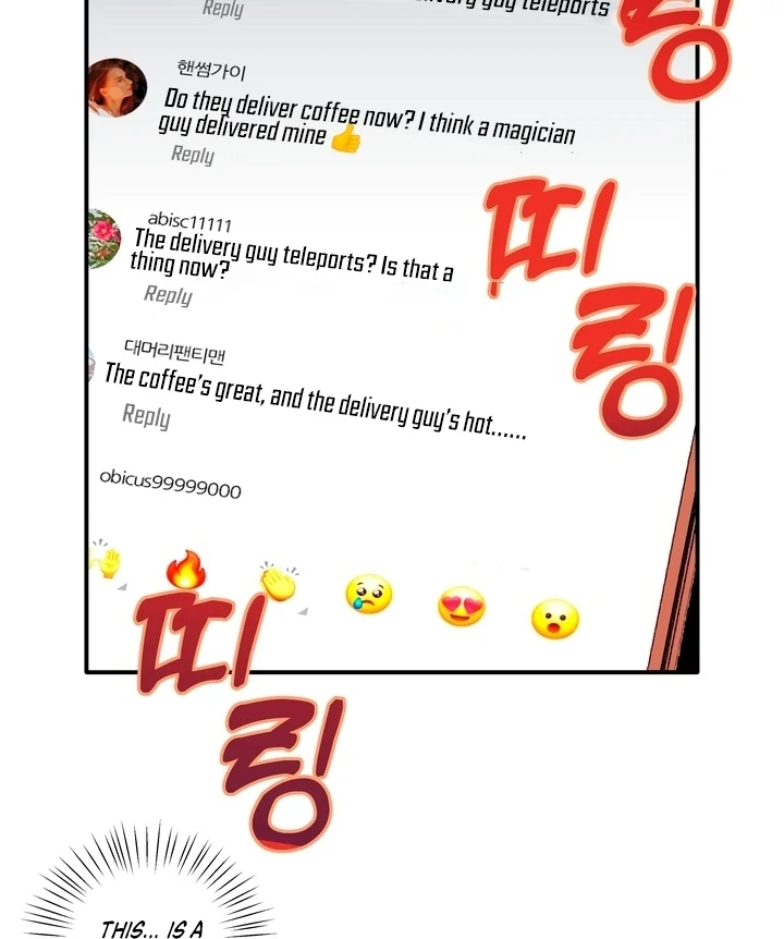 How to Summon a Demon with a Signature Chapter 3 - page 83