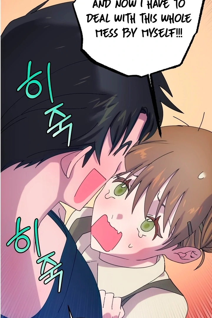 How to Summon a Demon with a Signature Chapter 3 - page 86