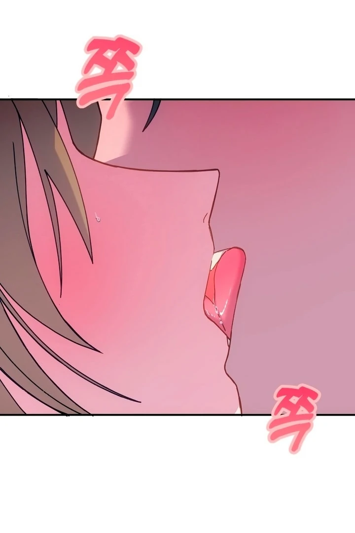 How to Summon a Demon with a Signature Chapter 2 - page 15