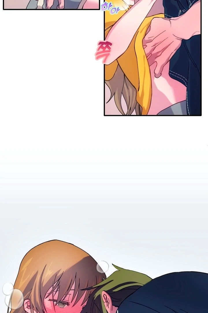 How to Summon a Demon with a Signature Chapter 2 - page 17