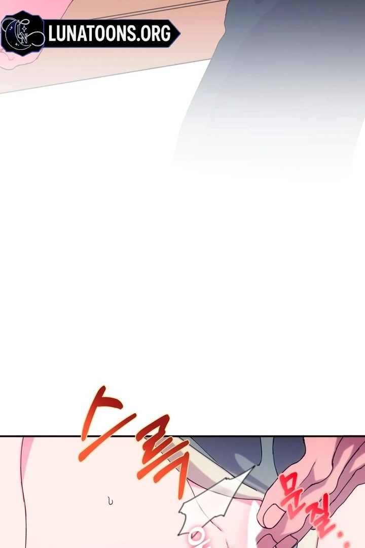 How to Summon a Demon with a Signature Chapter 2 - page 19