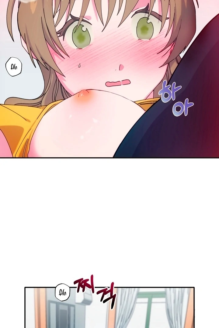 How to Summon a Demon with a Signature Chapter 2 - page 21