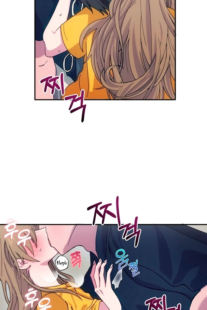 How to Summon a Demon with a Signature Chapter 2 - page 25