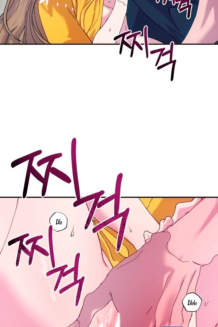 How to Summon a Demon with a Signature Chapter 2 - page 26