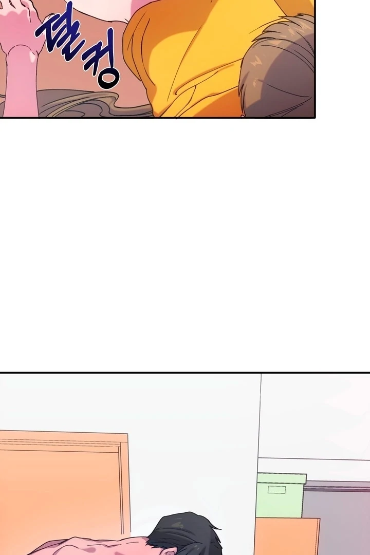 How to Summon a Demon with a Signature Chapter 2 - page 38