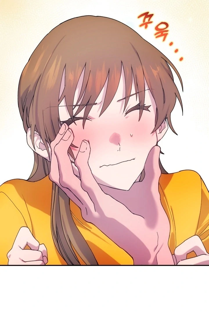 How to Summon a Demon with a Signature Chapter 2 - page 3